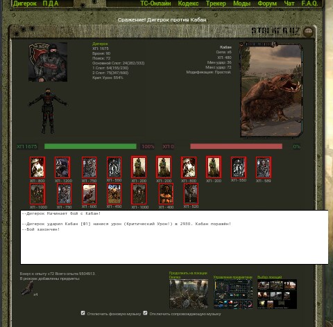 Spoiler: Highlight to view Spoiler: Highlight to view