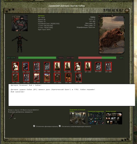 Spoiler: Highlight to view Spoiler: Highlight to view