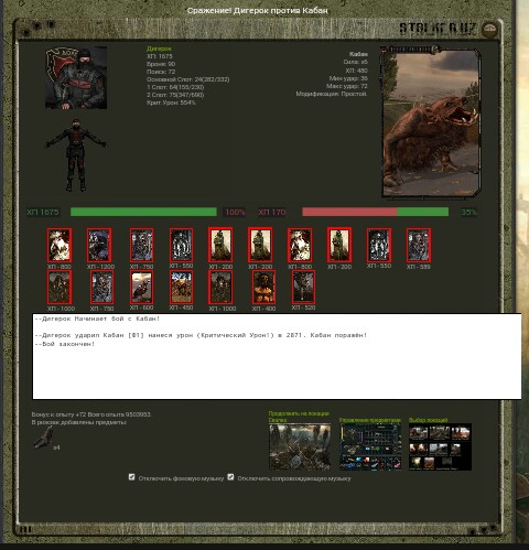 Spoiler: Highlight to view Spoiler: Highlight to view