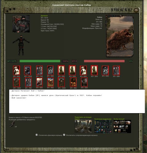 Spoiler: Highlight to view Spoiler: Highlight to view