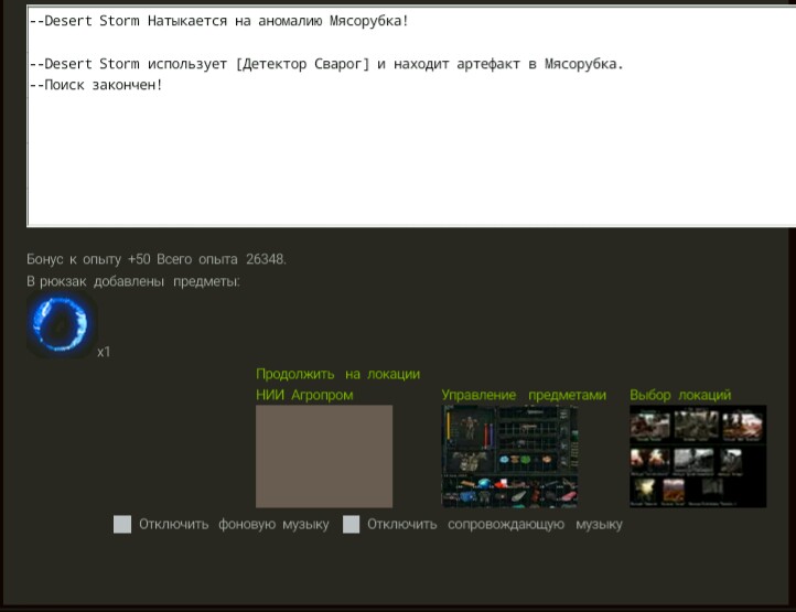 Задание №3
Spoiler: Highlight Задание №3
Spoiler: Highlight