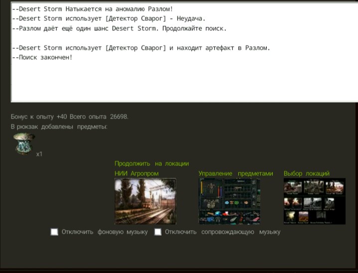 Задание №3
Spoiler: Highlight Задание №3
Spoiler: Highlight