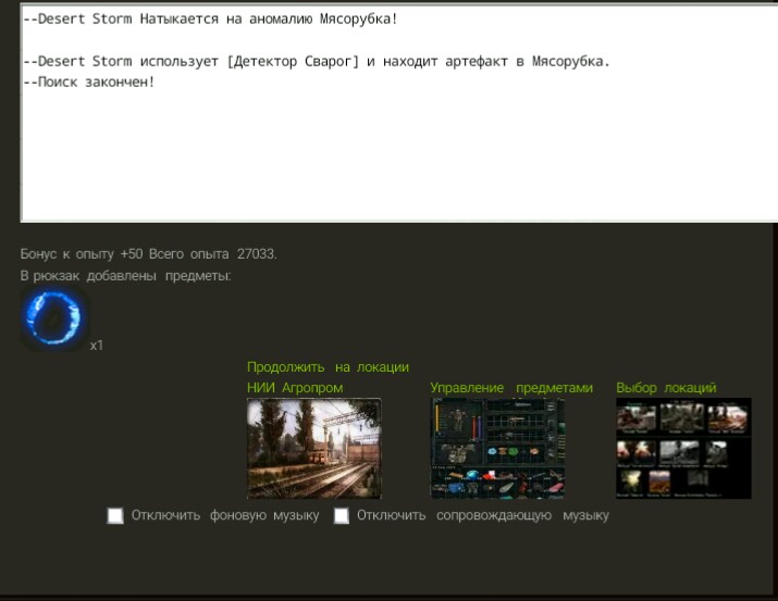 Задание №3
Spoiler: Highlight Задание №3
Spoiler: Highlight