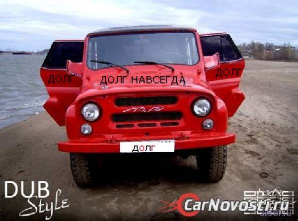 Я NIgativ беру задания Я NIgativ беру задания