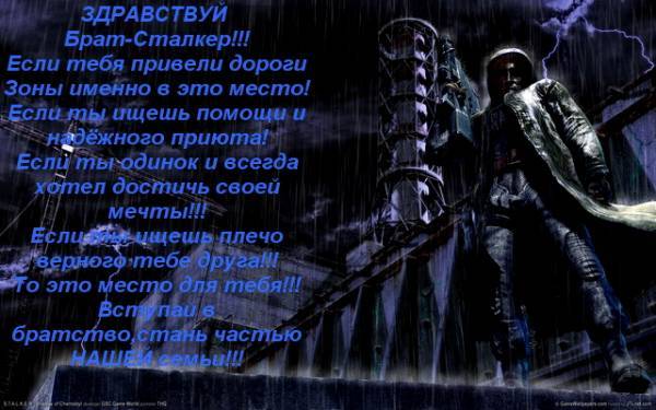 Я, пользователь Я, пользователь