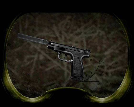 ARSENAL MOD (S.T.A.L.K.E.R.: Shadow of Chernobyl)