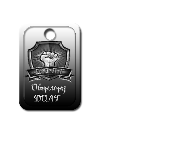 Spoiler: Highlight to view Spoiler: Highlight to view