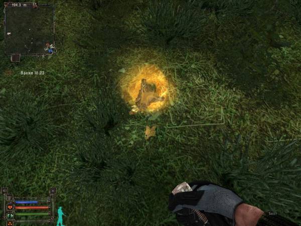 Я ушёл с базы за артами Я ушёл с базы за артами