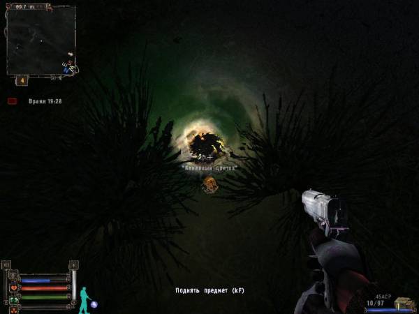 Я ушёл с базы за артами Я ушёл с базы за артами