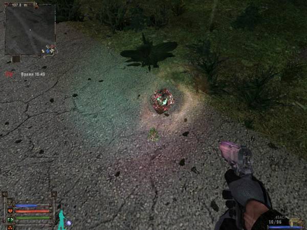 Я ушёл с базы за артами Я ушёл с базы за артами