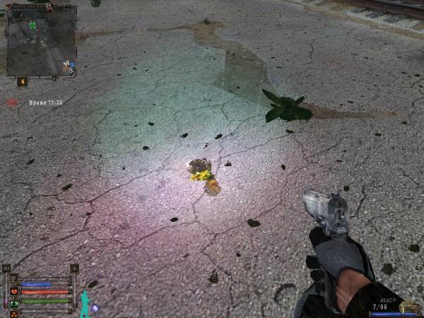 Я ушёл с базы за артами Я ушёл с базы за артами