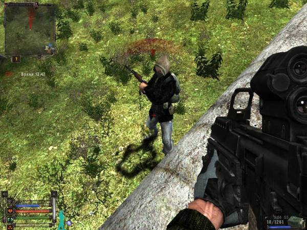 Я услышал голос великого Я услышал голос великого