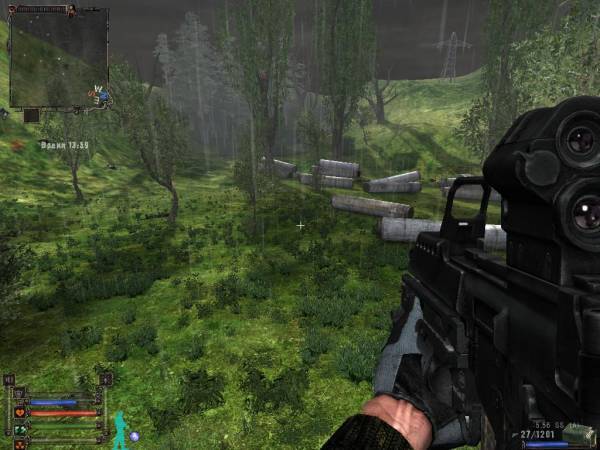 Я услышал голос великого Я услышал голос великого