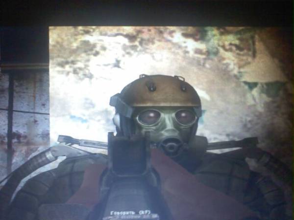 Я услышал голос великого Я услышал голос великого