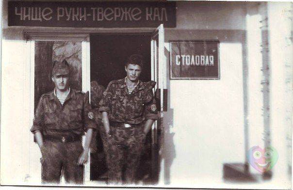 Я зашел в Бар что-бы Я зашел в Бар что-бы