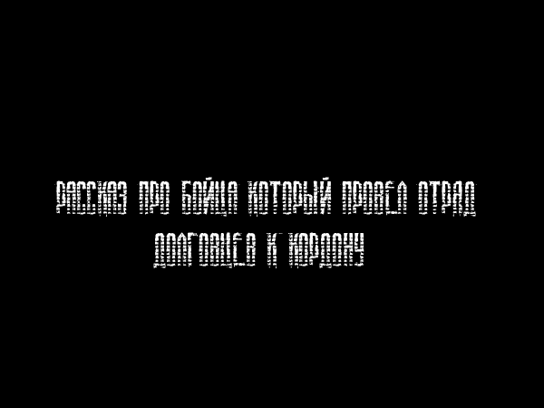 Я,killer_men выполнил задание Я,killer_men выполнил задание