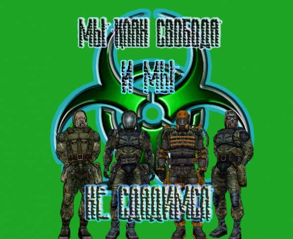 Ёжик научи как так делал ? Ёжик научи как так делал ?