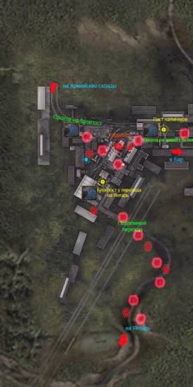 задание н.2
Spoiler: задание н.2
Spoiler: