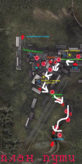 задание н.3 (графическое) (не задание н.3 (графическое) (не