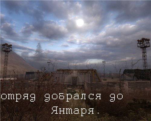 задание н.3 (графическое) (не задание н.3 (графическое) (не