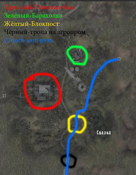 задание выполнено
Spoiler: задание выполнено
Spoiler: