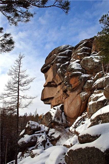 Заповедник Заповедник