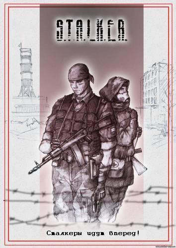 Жаль я не командир(Так и Жаль я не командир(Так и