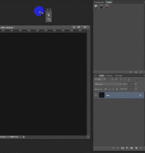 злой йогурт,стили нужно злой йогурт,стили нужно