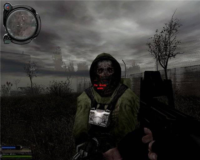 Значит решено, в дуэли Значит решено, в дуэли