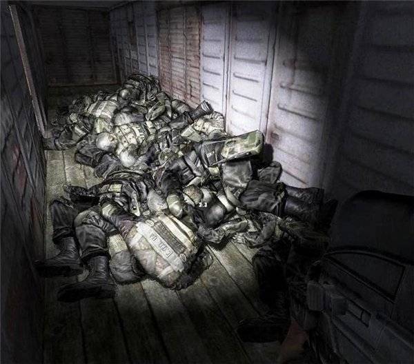 Зулус - записан в пару с Зулус - записан в пару с