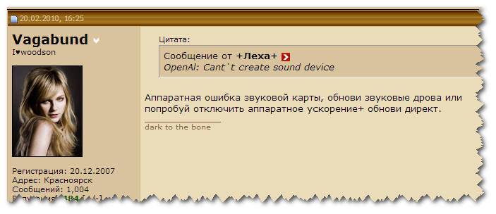(Тема не указана) (Тема не указана)