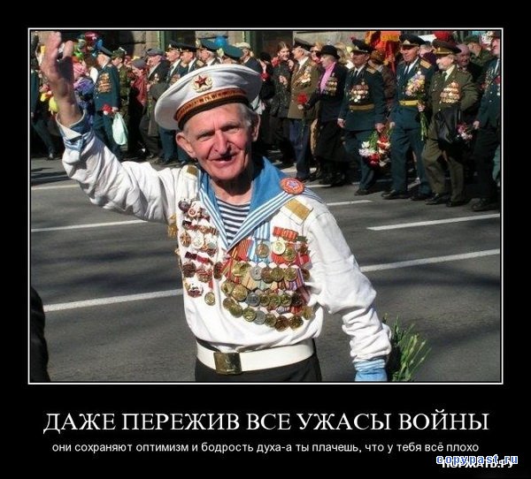 22 июня 1941...Сороковые роковые...