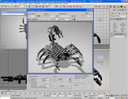 3ds max - 3D редактор 3ds max - 3D редактор