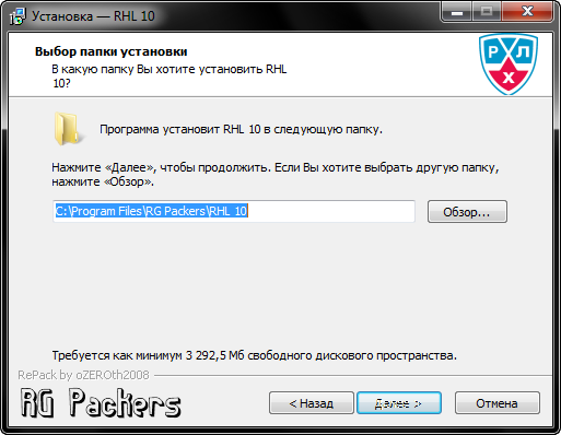  РХЛ 10 / RHL-Mod (2010) PC | Repack