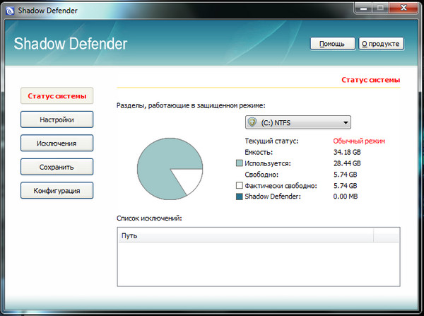Вам больше не грозят удаление важной информации,атака самого злостного в мире вируса! Вам больше не грозят удаление важной информации,атака самого злостного в мире вируса!