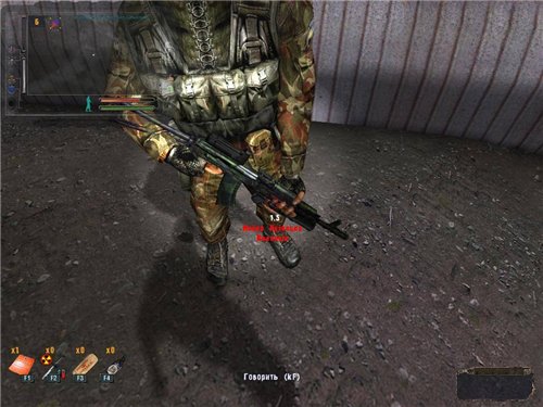 AB Addon v1.2 для Тень Чернобыля