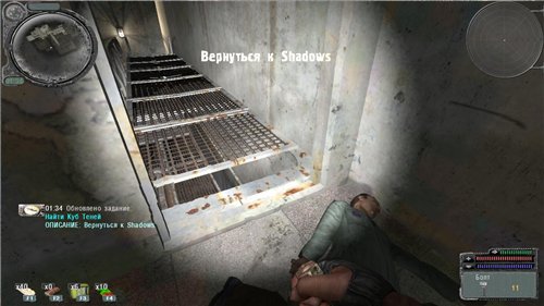 Адаптация ООП.МА.К. + DMX 1.3.5. для Народной Солянки 3.09.10 от Архары Адаптация ООП.МА.К. + DMX 1.3.5. для Народной Солянки 3.09.10 от Архары