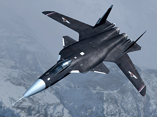 Аэродром Аэродром