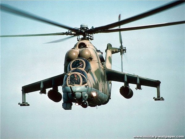 Аэродром Аэродром