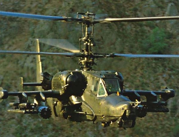 Аэродром Аэродром