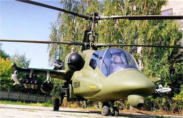 Аэродром Аэродром