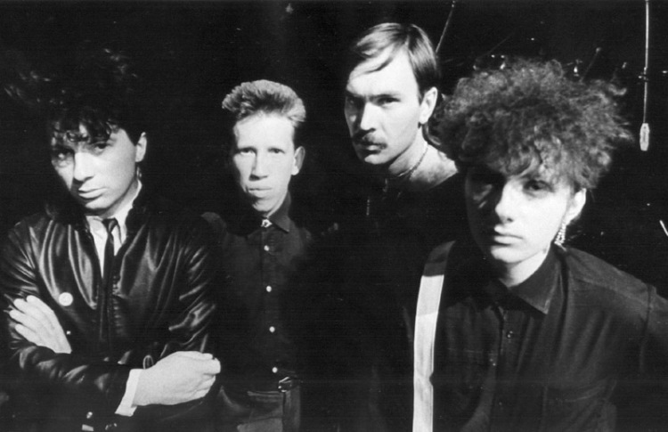 Агата Кристи