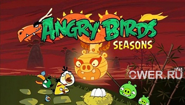 Angry Birds Angry Birds