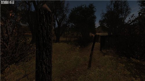 ArZMWM v1.5.3 мод для Тень Чернобыля ArZMWM v1.5.3 мод для Тень Чернобыля