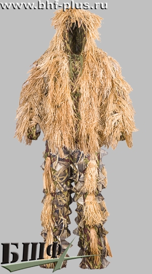 Барьер Барьер