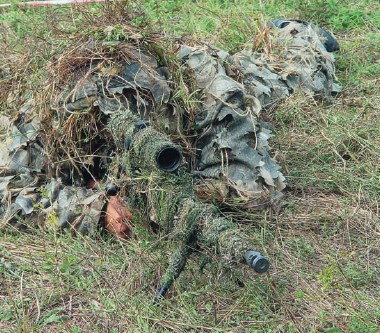 Барьер Барьер