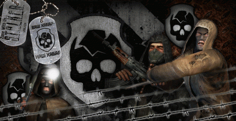 Типа движуха