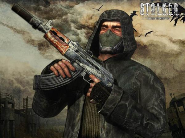 База группировки Бандиты База группировки Бандиты