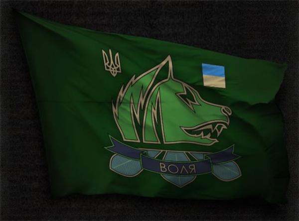 База Свободы (История Свободы) База Свободы (История Свободы)