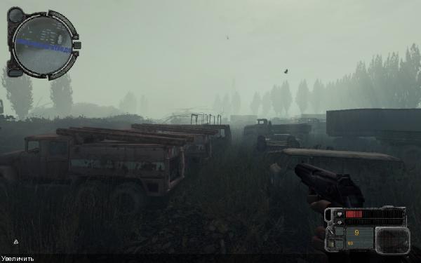 Бета-версия CryZone: Sector 23 - Релиз состоялся Бета-версия CryZone: Sector 23 - Релиз состоялся